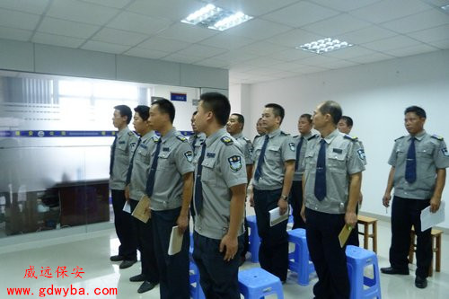 保安服務(wù)公司的要求包括哪些？